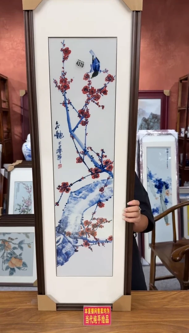 吴义松陶盟手工手绘陶瓷编码：4370