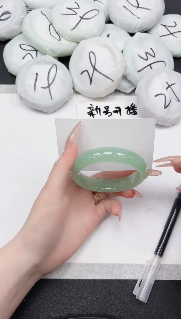 东凌女款手镯308-56