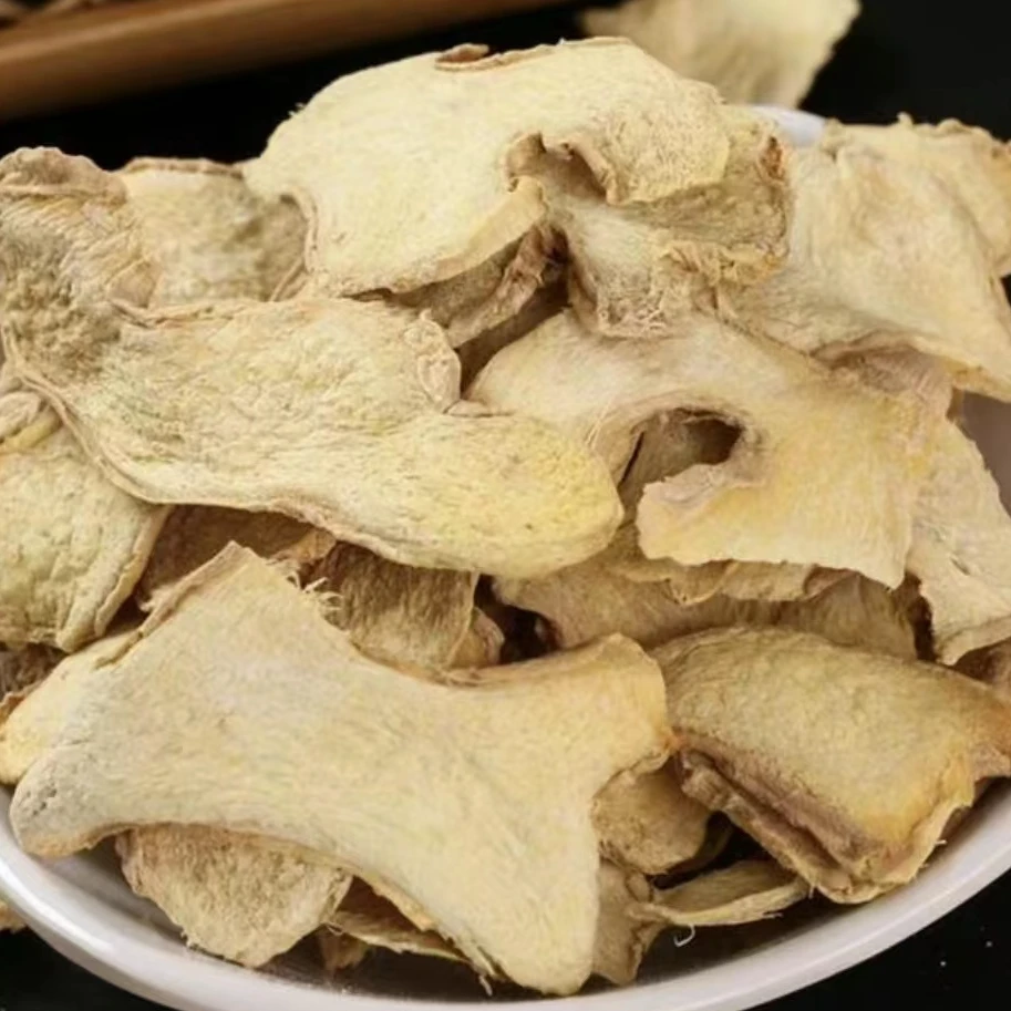 小雪现收土特产  干-姜-片 500克