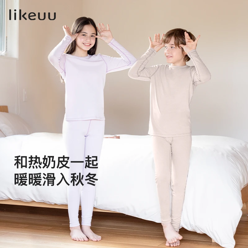 ubras旗下likeuu空气层保暖大童儿童秋衣裤A类抗静电面料圆领秋冬