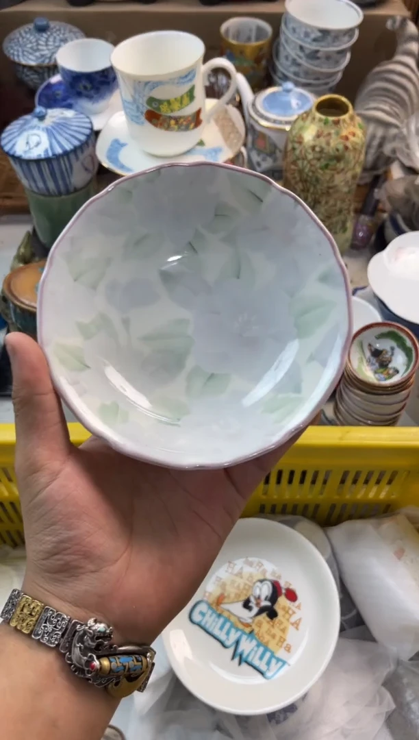 ?****o店铺名称 轩轩瓷器 闪购类型 定小精