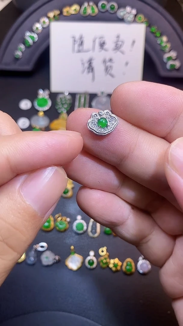 吊坠(不含链)银S925镶嵌翡翠1