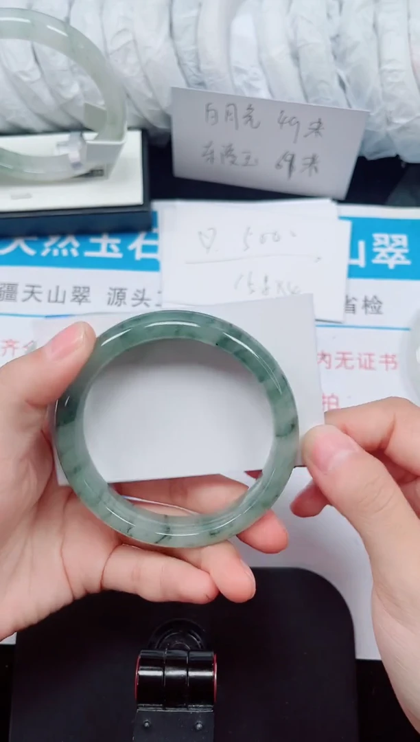 未镶嵌手镯石英质玉107-58/59