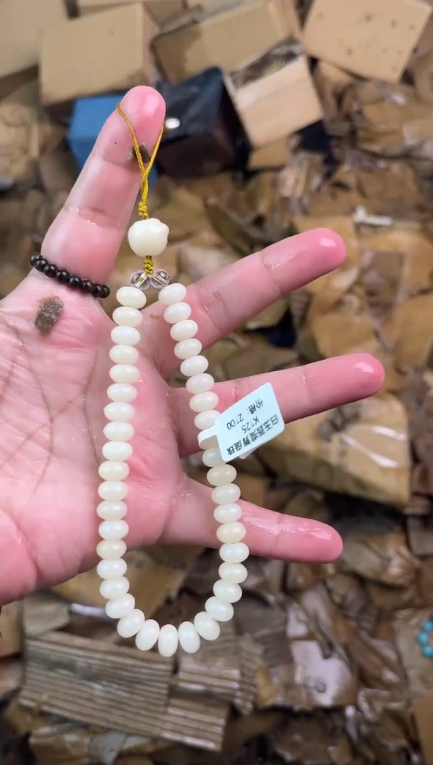 听月甄选闪购福利V（无礼盒