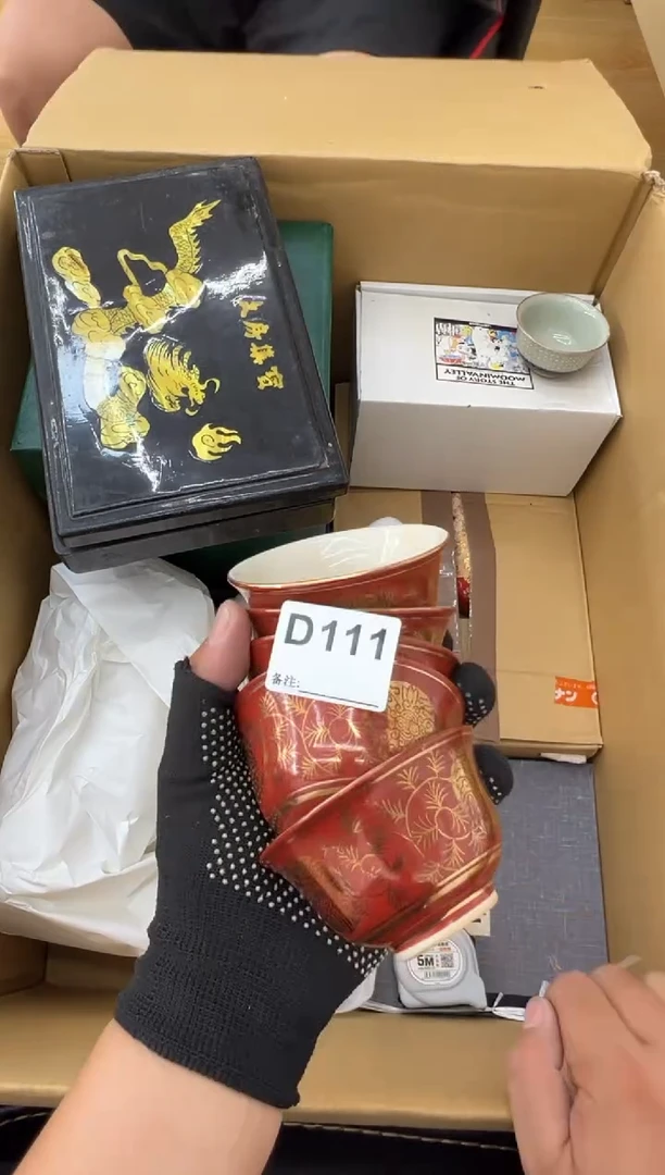 瓷片用****2中古商品谨慎参拍111