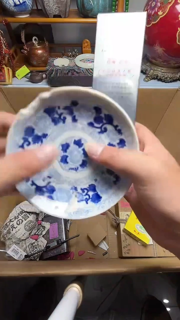 茶宠瓷器瓷器瓷器瓷器微瑕