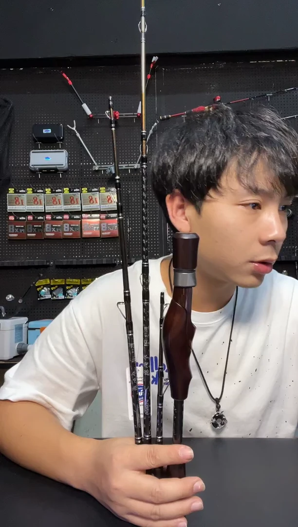 黑檀木筏竿  一杆三节