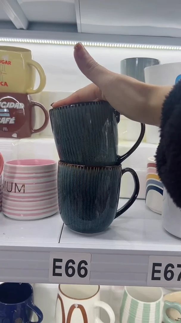 【闪购商品】杯部分微瑕 高温陶瓷杯