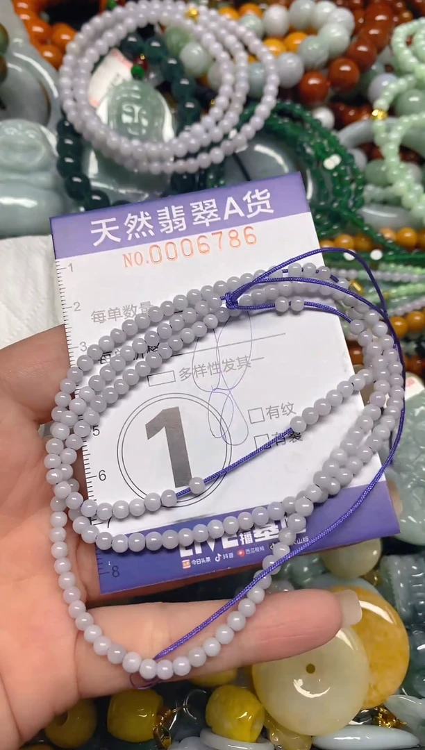 颈饰未镶嵌翡翠闪购0006786