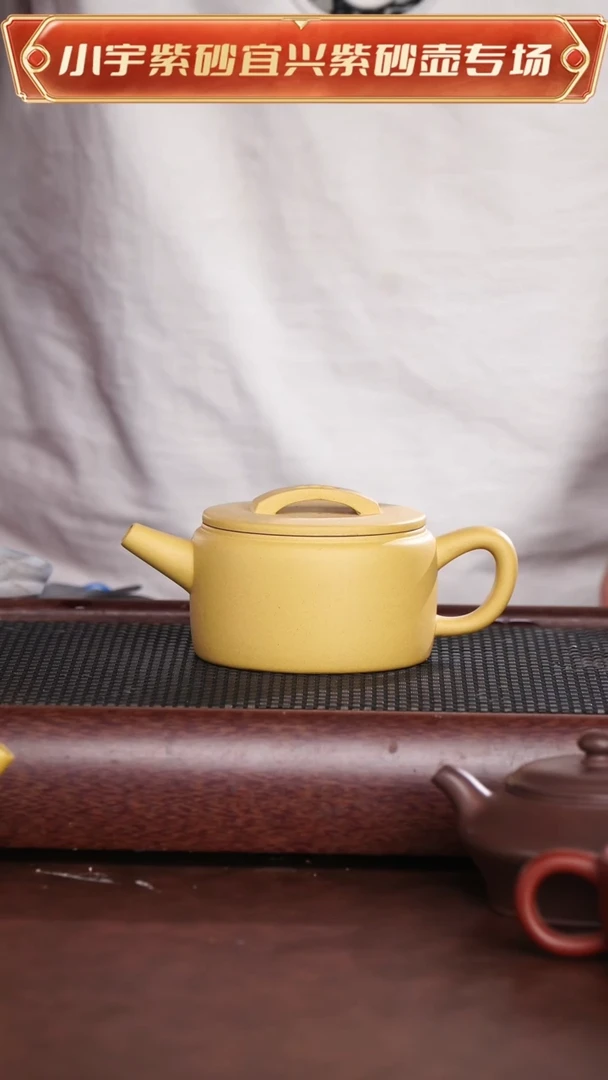 茶杯紫砂段泥汉瓦壶 周 @@CH02708