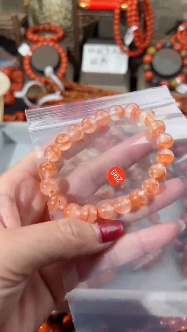 【闪购商品】南红玛瑙手串未镶嵌9