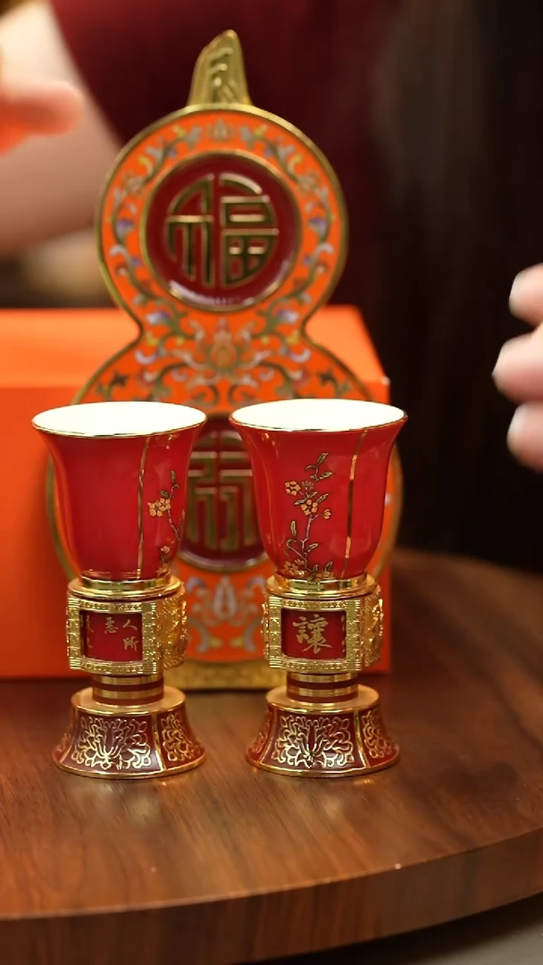 摆件一葫芦带两个酒杯 红色款