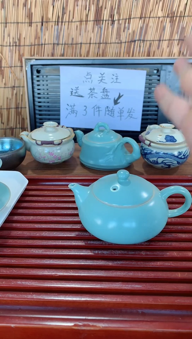 【闪购商品】茶具茶壶茶杯茶碗（轻轻微瑕）