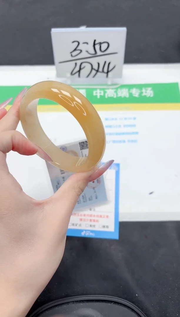 石英质玉手镯未镶嵌287-60.8