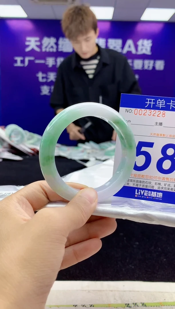 未镶嵌手镯翡翠AAAAAAAAAAAA