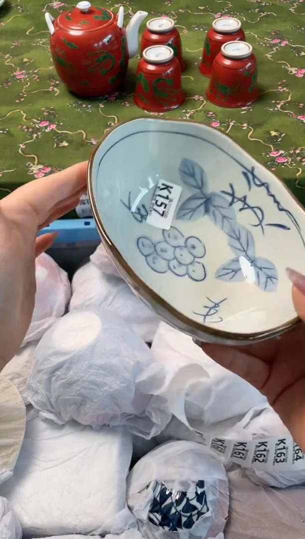 瓷片瓷器瓷器K157