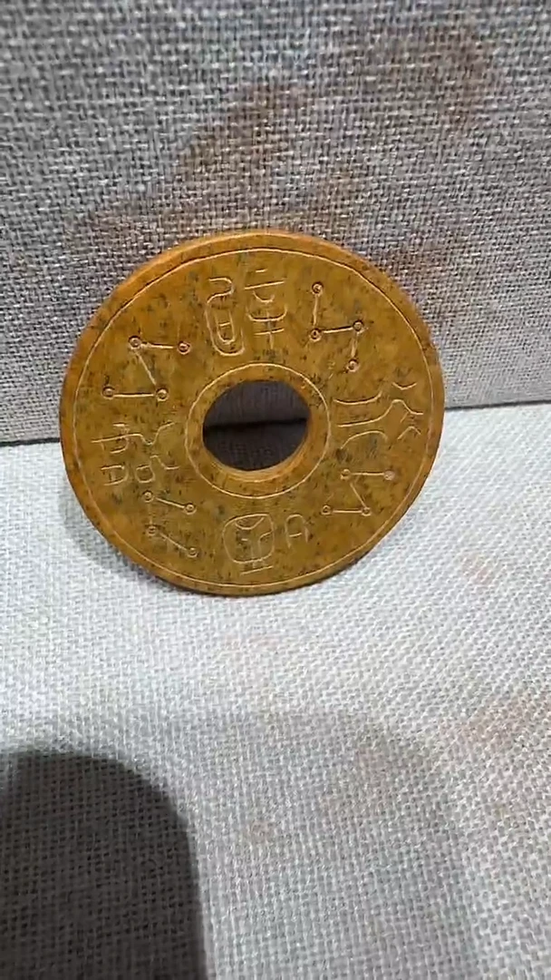 未镶嵌和田玉挂件和田玉（手把件)