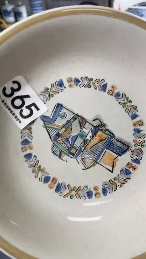 鲁*夫365..........