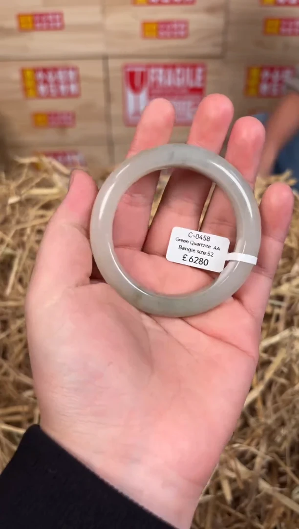 未镶嵌手镯石英质玉C0458