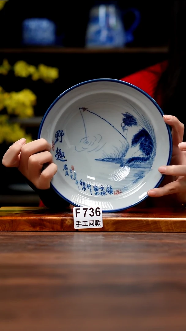 其他F736禾泥一器瓷器