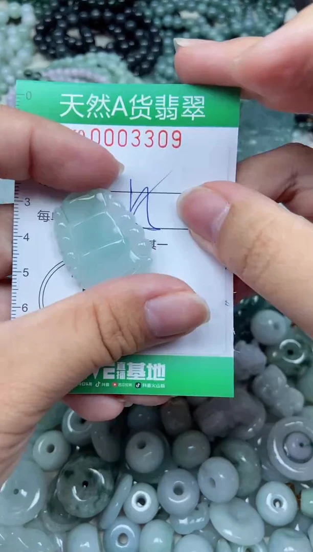 颈饰未镶嵌翡翠天然A货 支持复检