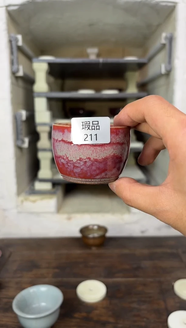 【闪购商品】摆件钧瓷窑变精品茶器
