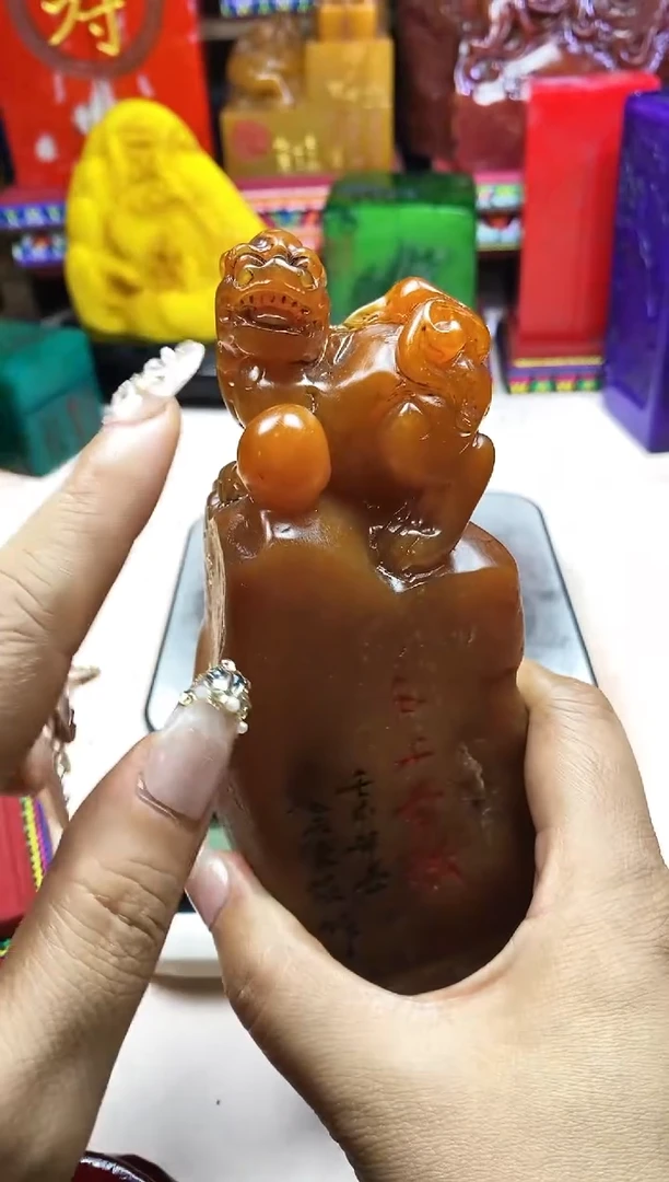 寿山石印石纯天然篆刻石料