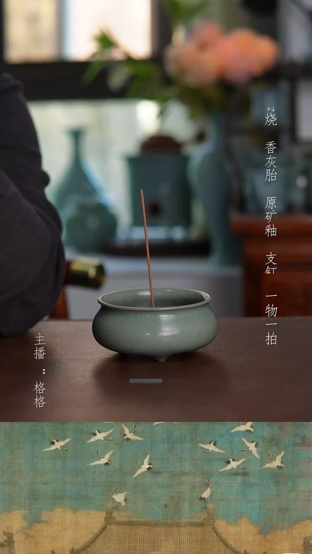 摆件陶青绿釉手工全品