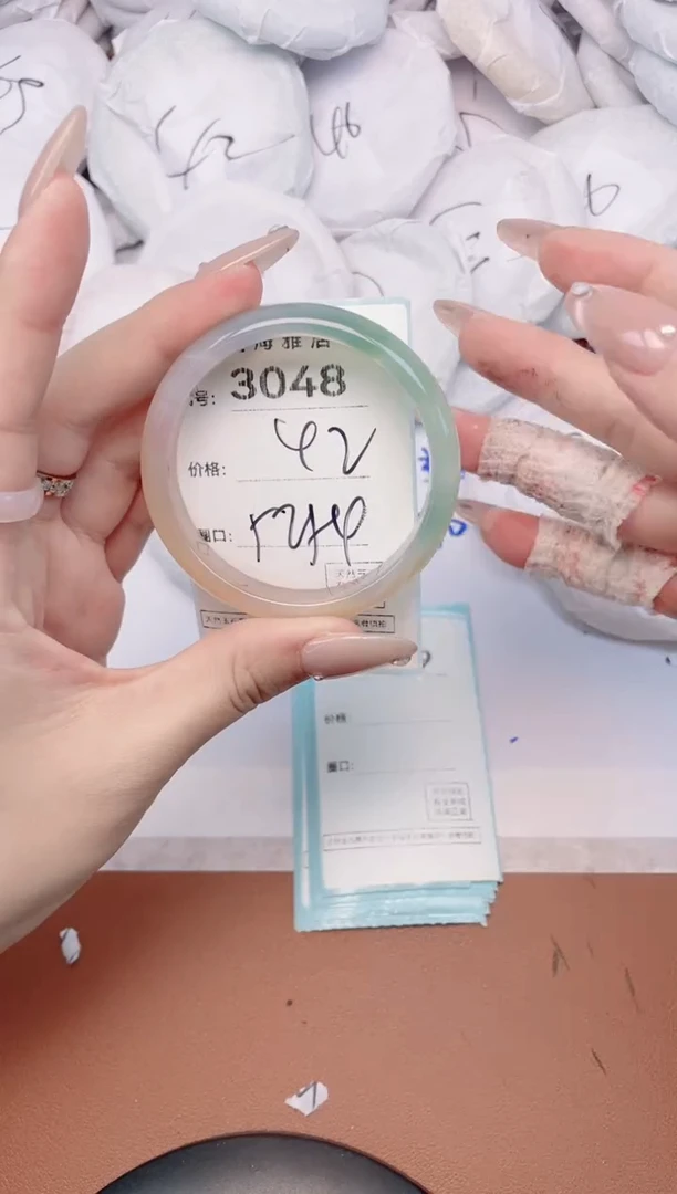 【闪购商品】玛瑙/玉髓手镯未镶嵌3048