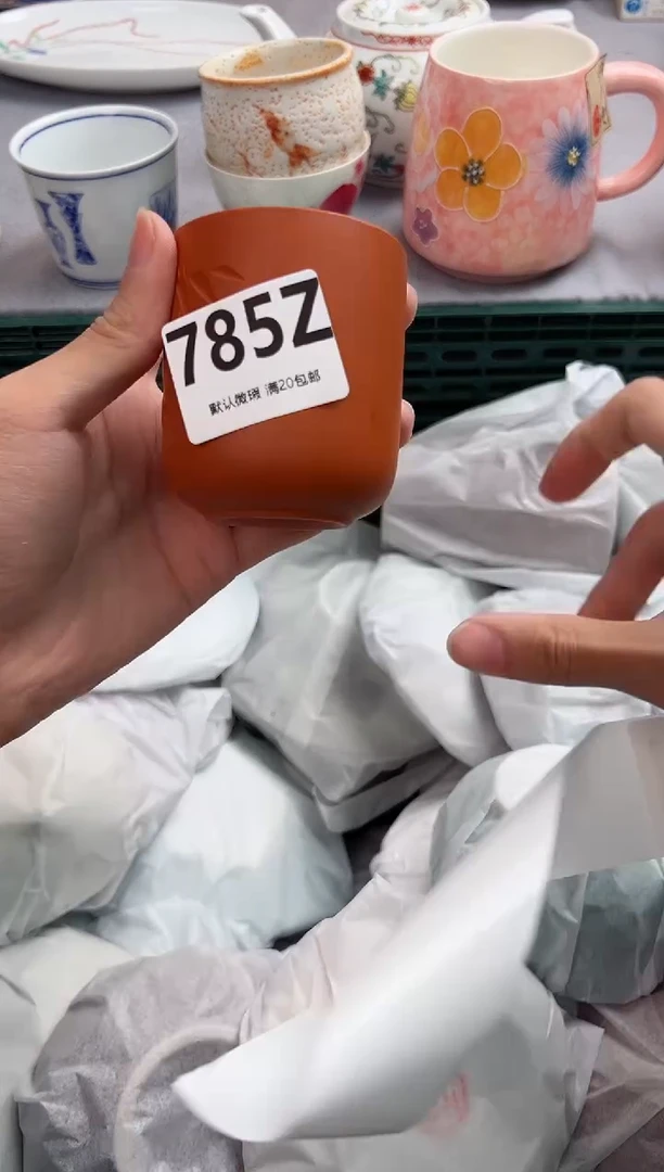 【闪购商品】碗785Z瓷器瓷器瓷器瓷器