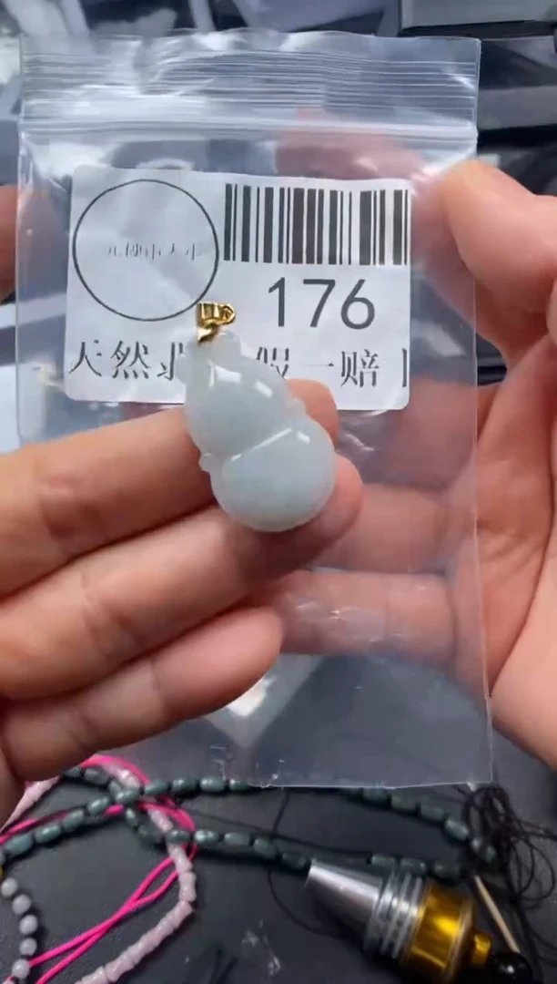 吊坠(不含链)未镶嵌翡翠176