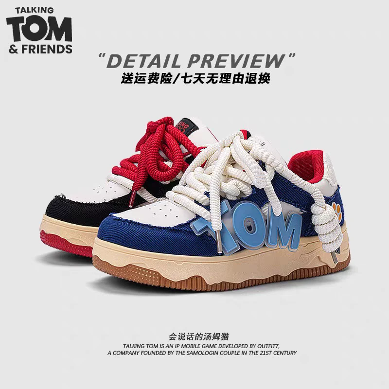 TALKING TOM/汤姆猫新款百搭潮流春季国潮休闲设计运动男女面包鞋