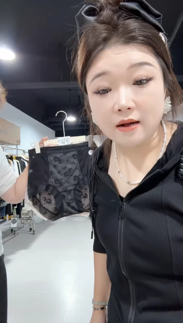38A820-蕾丝篓子····
