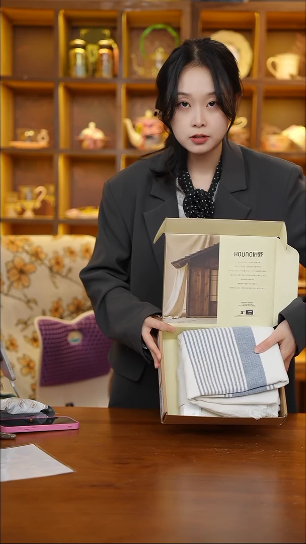 陶98-后野棉麻浴巾-湖蓝