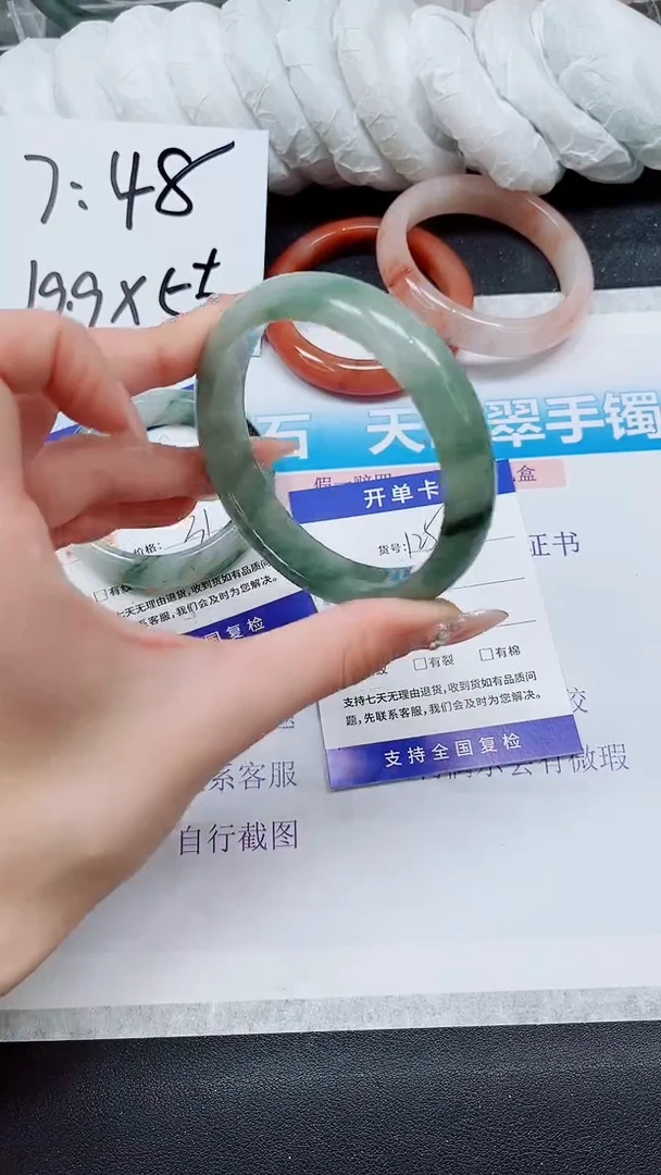 【闪购商品】石英质玉手镯未镶嵌A125-60*61