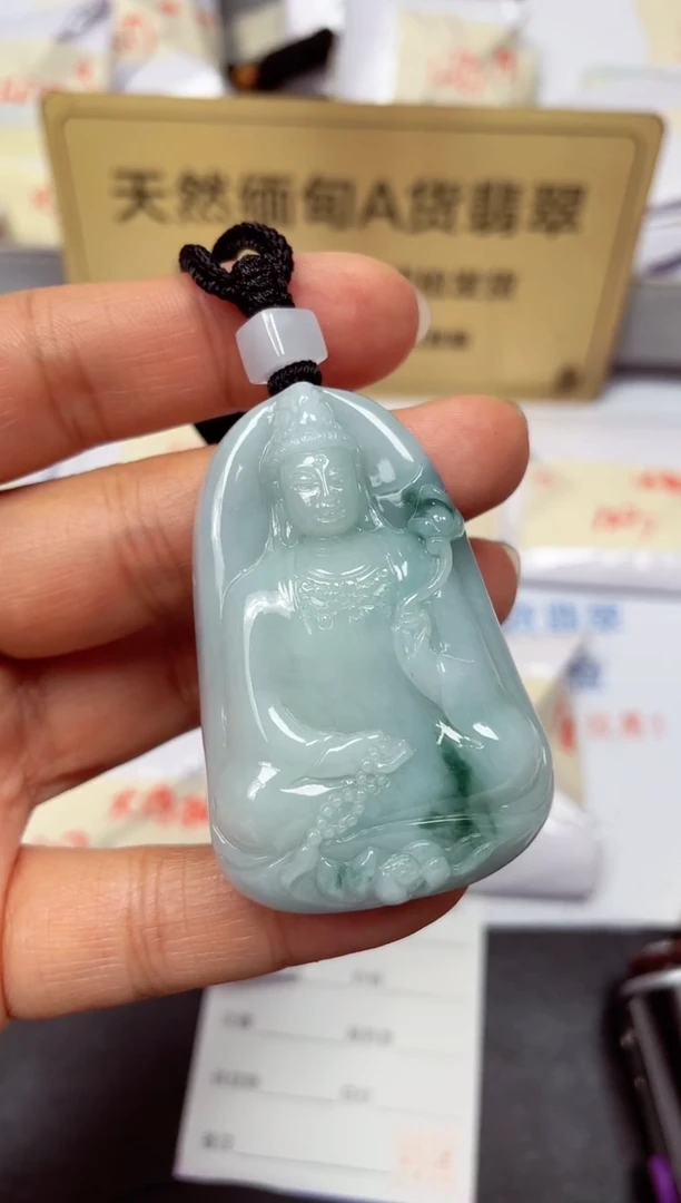 颈饰未镶嵌翡翠天然缅甸翡翠A货