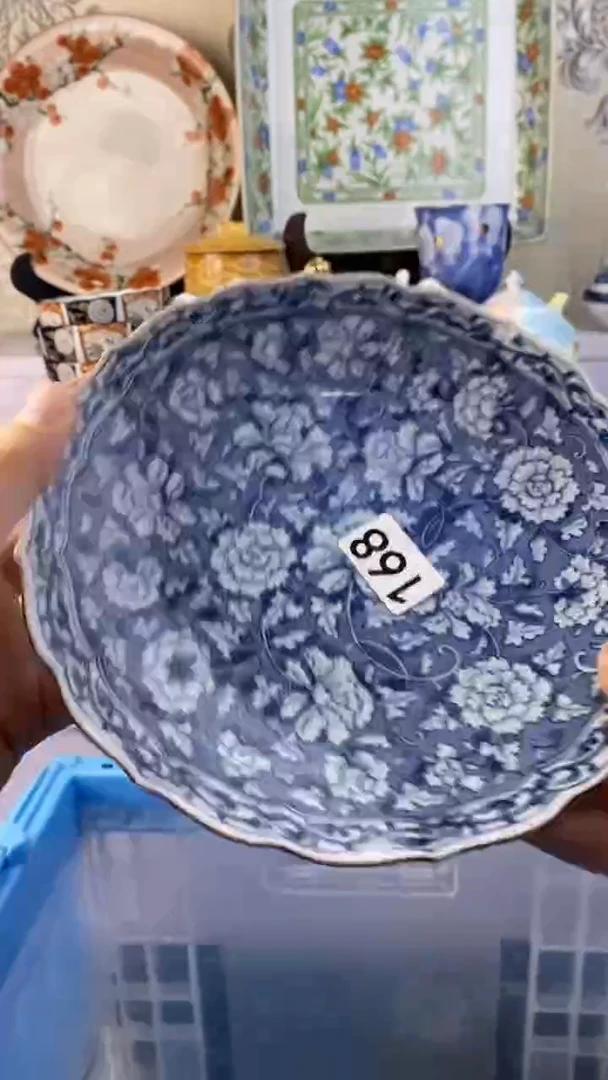 瓷片南**日满38包邮谨慎参拍168
