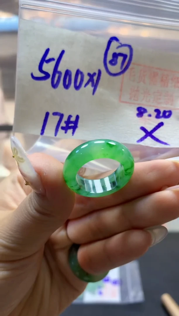 定制翡翠未镶嵌戒圈#5600元-毛货需精细抛光