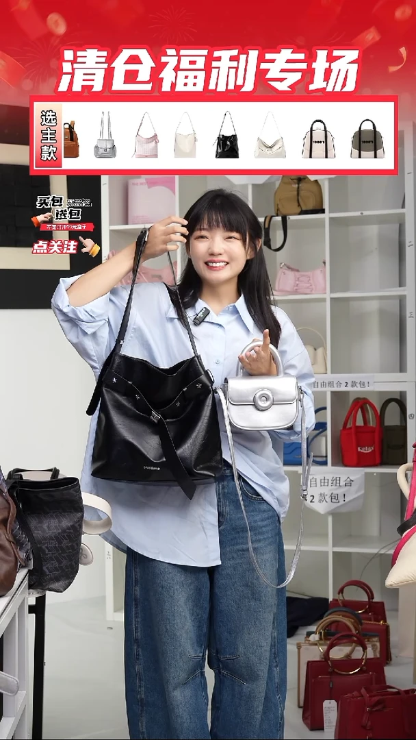 PU定制组合包NO退NO换(整盒发货)