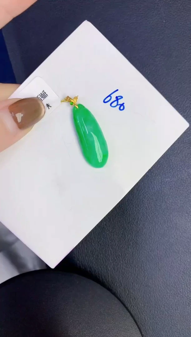 颈饰18K金镶嵌翡翠缅甸天然翡翠A货