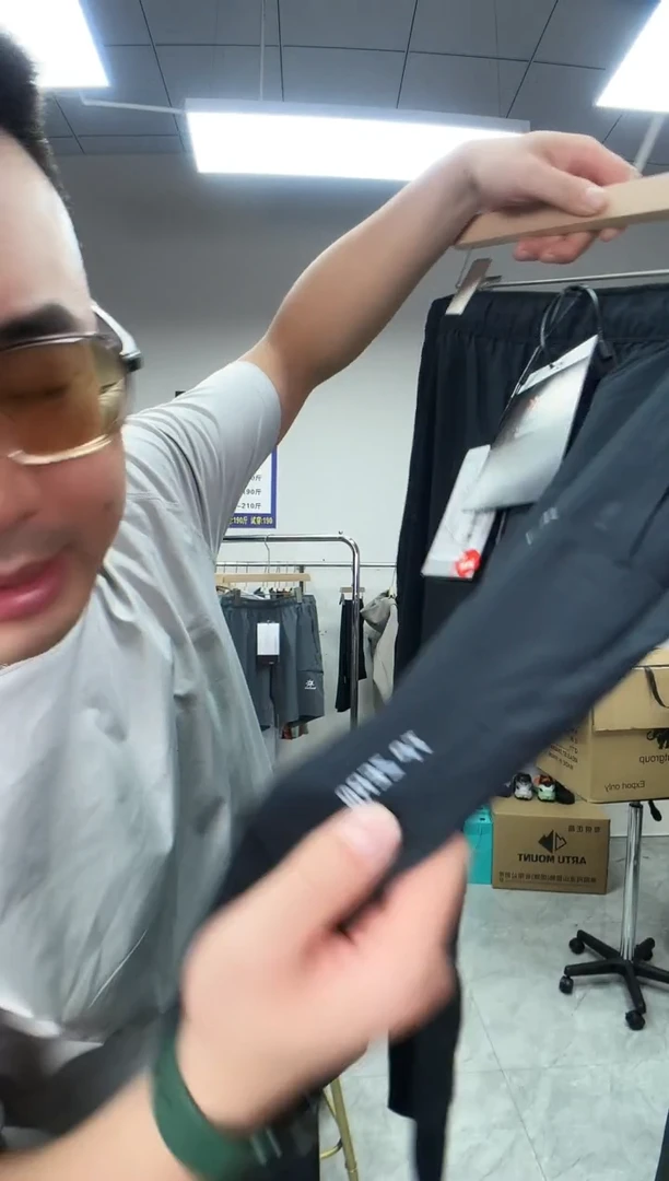 010断码孤品清货男装175