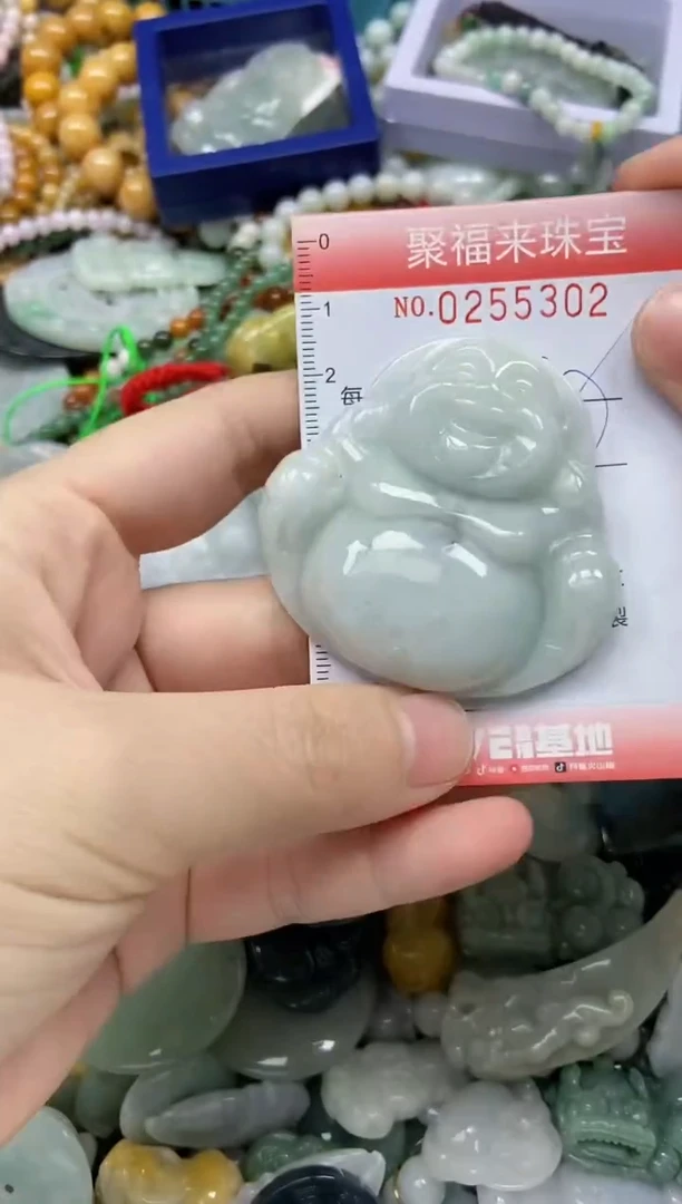 未镶嵌挂件翡翠闪购0255302