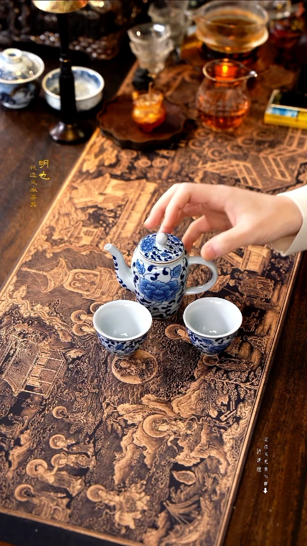 明也茶器/ 明也茶器