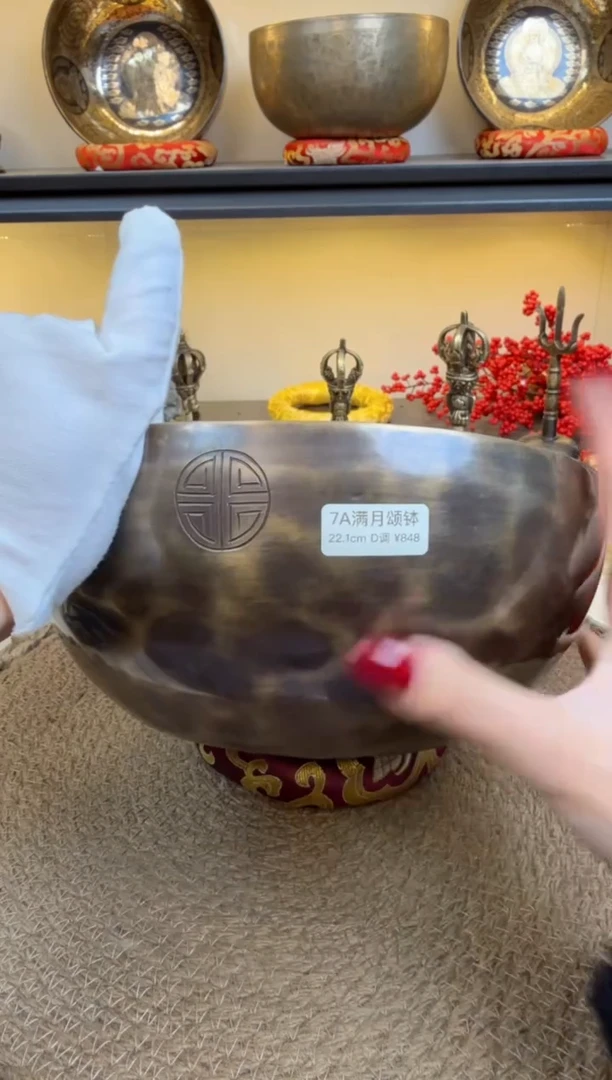 【闪购商品】11111111111111111