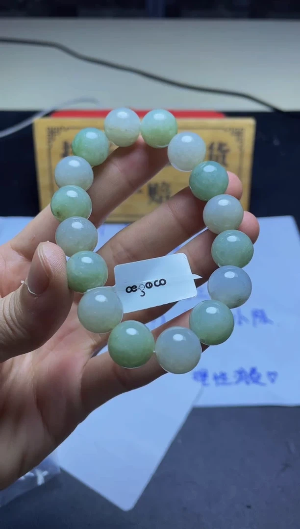 未镶嵌定制翡翠珠串