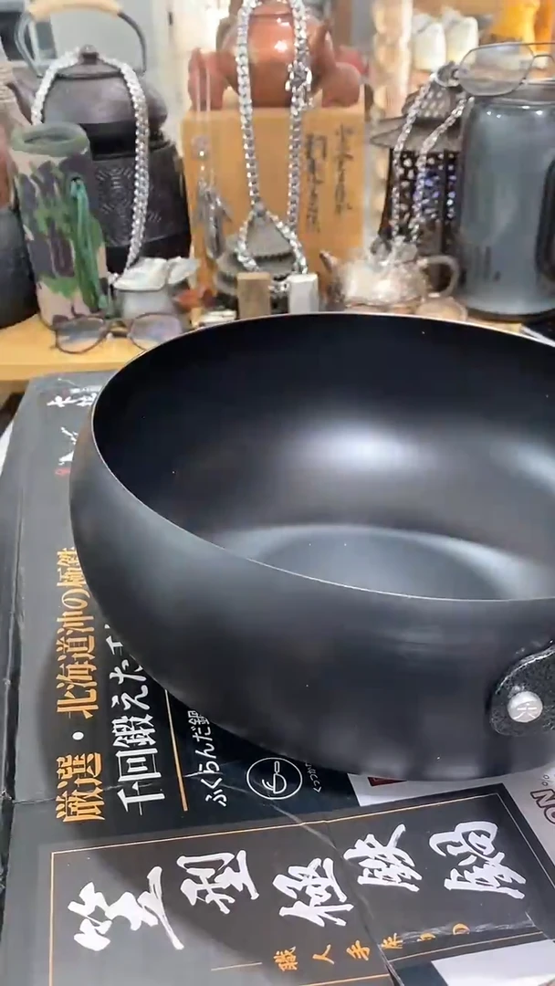 瓷片闪购商品  如图所示