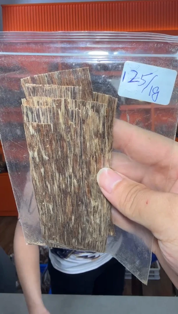 沉香香囊沉香越南沉水1克多样性发一