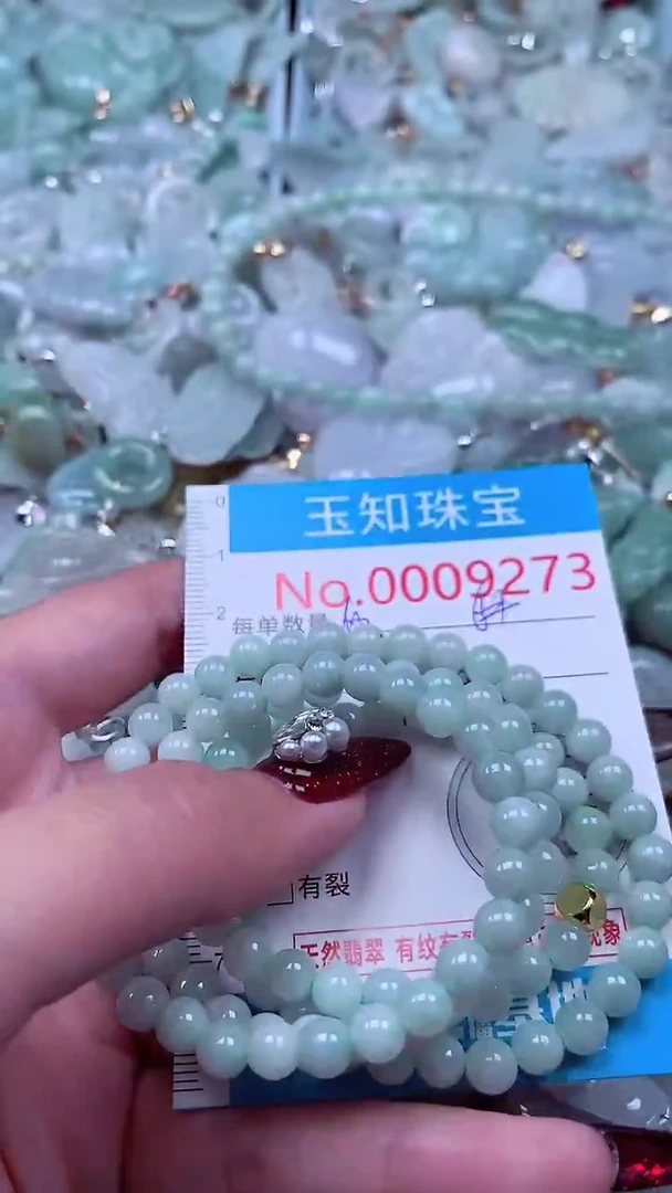 吊坠(不含链)未镶嵌翡翠9273