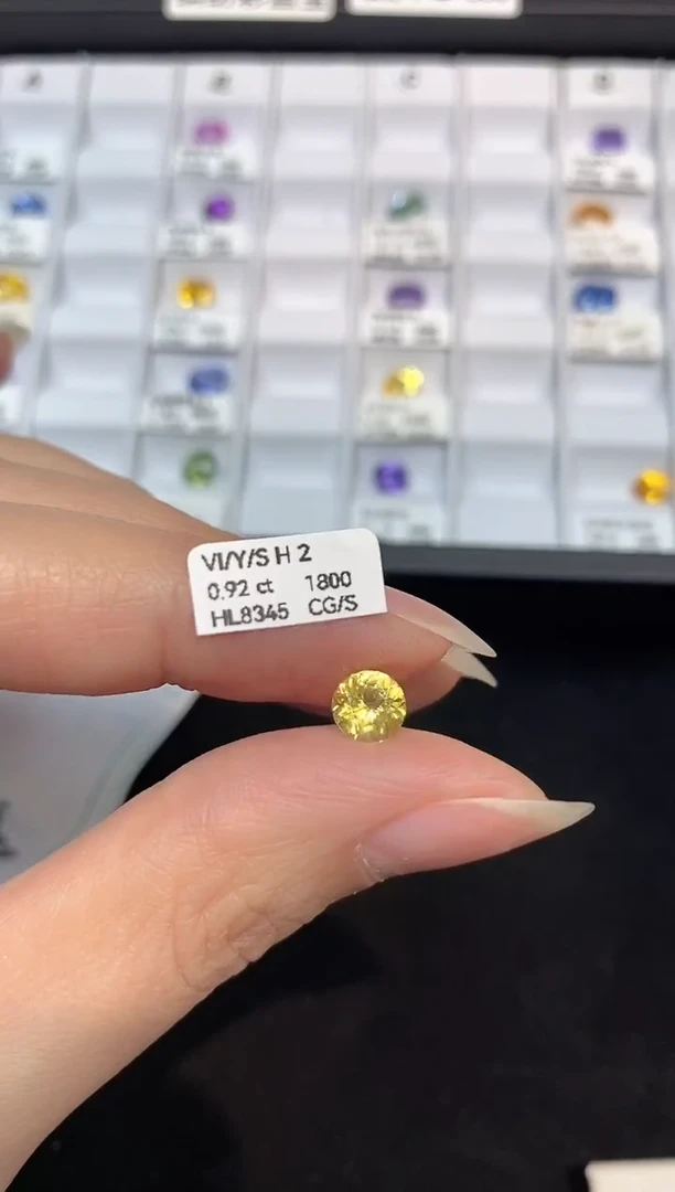 裸石彩色蓝宝石0.92CT HL8345 CG/S