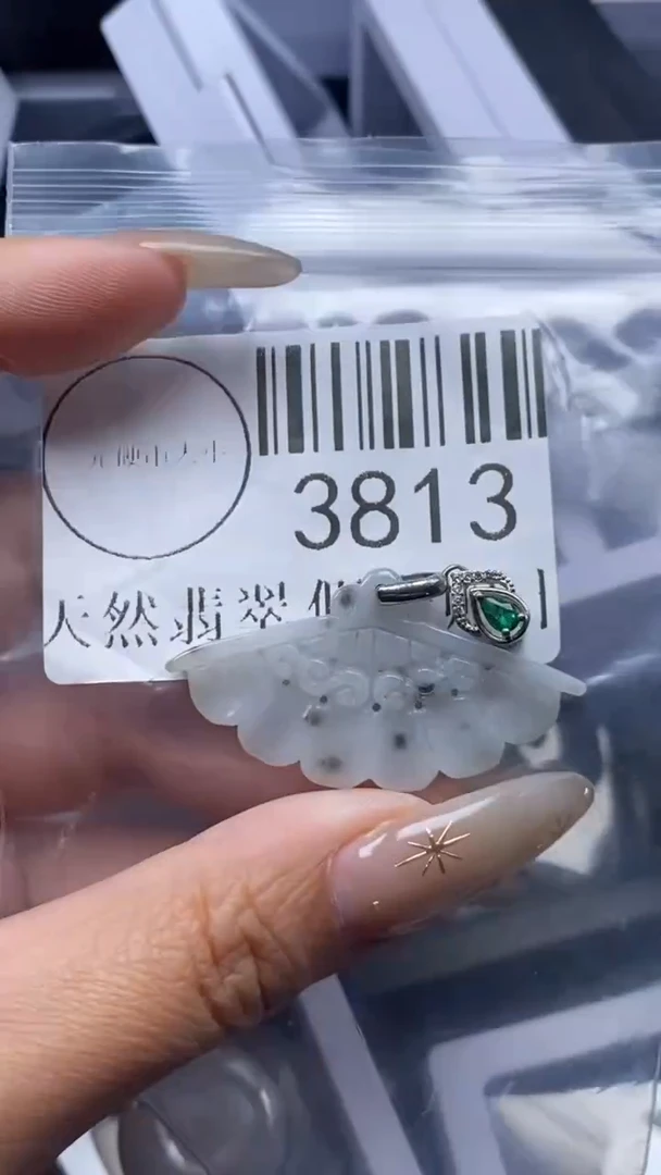 颈饰未镶嵌翡翠3813